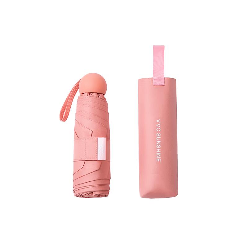 VVC Mini Jelly Pocket Five-Fold Sun & Rain Umbrella