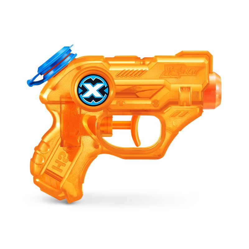 ZURU X-Shot Pocket Blaster Water Gun