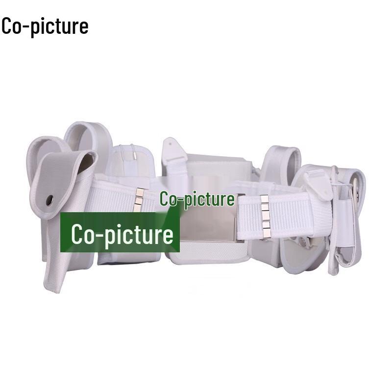 XieTu Multi-functional Equipment Belt Set