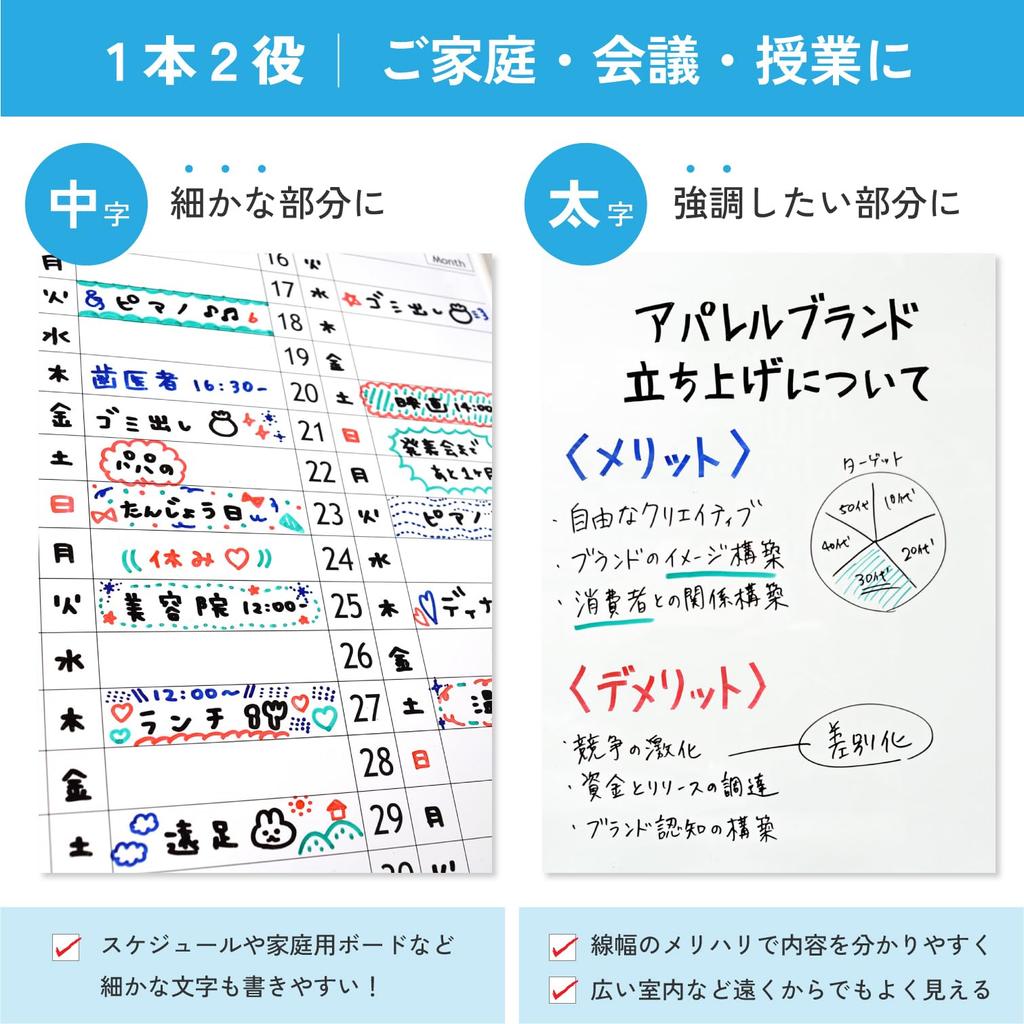 Sakura Whiteboard Marker 4 Cray-Pas Twin, Colors, WBKT4-P