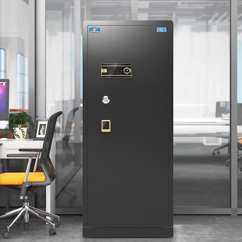 Tiger Borui Series Security Safe