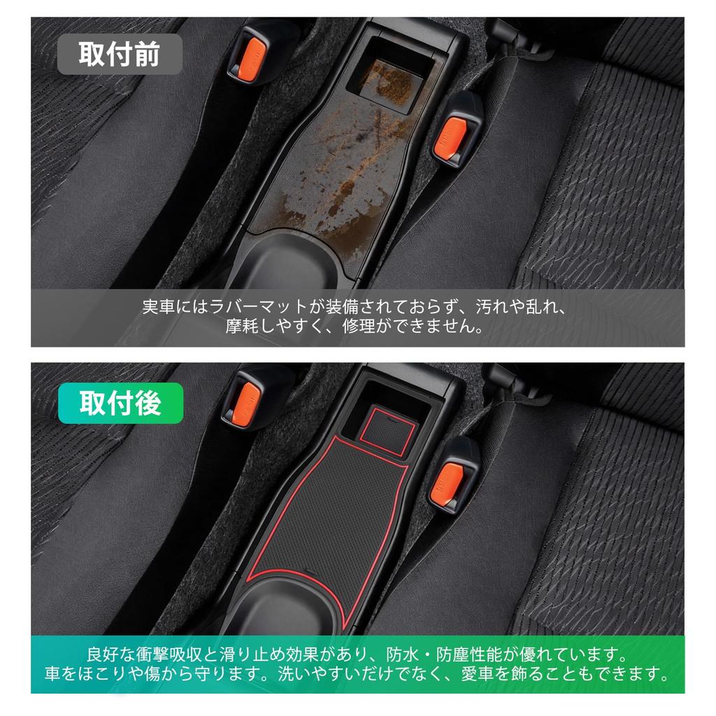 Probox 160 Series Hybrid NHP160V Model Probox 160 Series Rubber Mat Door Pocket Mat Rubber Soundproofing Drink Holder Probox Hybrid Interior Rubber