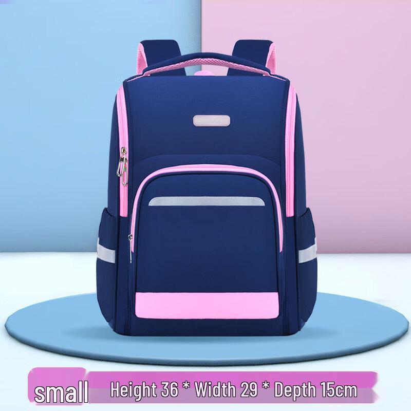 CHUNLONG Ergonomic British Style Primary School Backpack