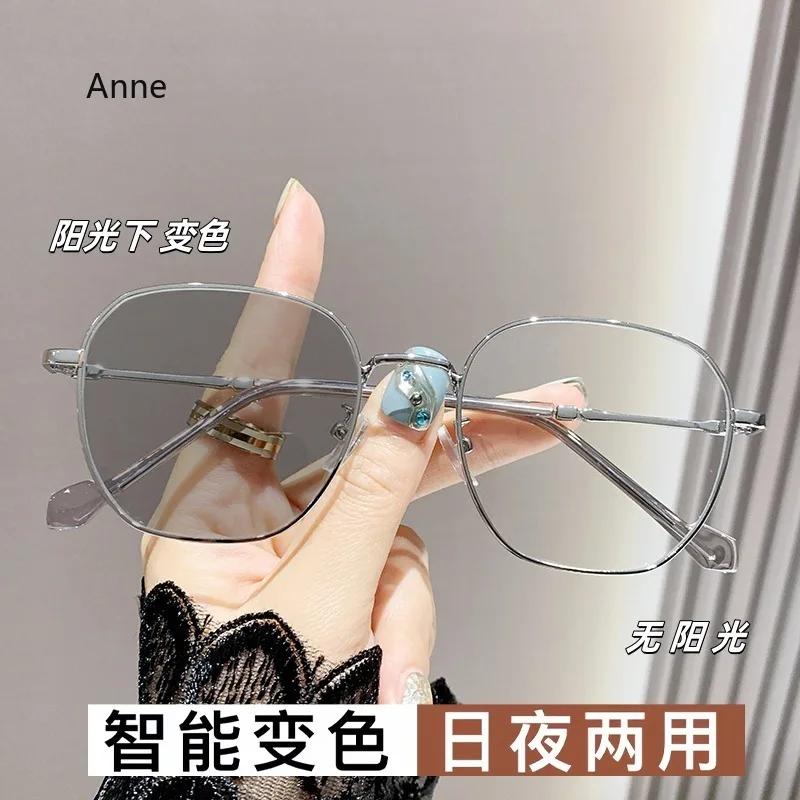 

Модні металеві каркасні зовнішні розумні сонцезахисні окуляри, фотохромні окуляри для короткозорості, жінки, чоловіки, мінусові окуляри зі ступенем -1,0 -1,5 0