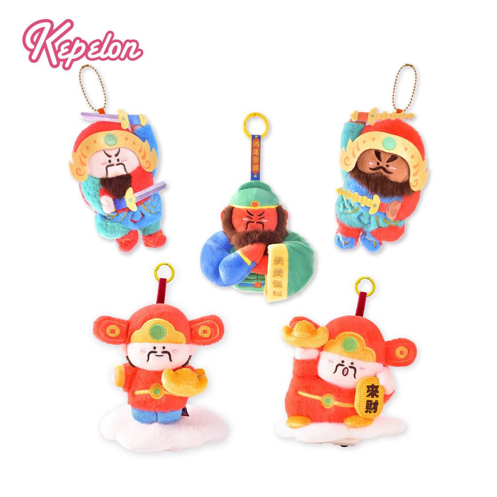 Chinese Culture Door God Plush Keychain With Traditional Design For Home Decor