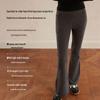 Pantalon Évasé Stretch Taille Haute pour Femme - Élégant, Confortable et Polyvalent pour l'Automne et l'Hiver