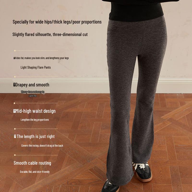 Pantalon Évasé Stretch Taille Haute pour Femme - Élégant, Confortable et Polyvalent pour l'Automne et l'Hiver