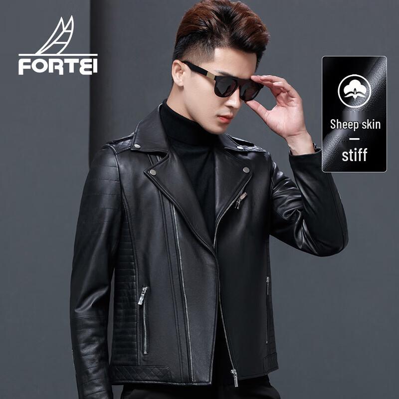 

Мужская куртка в байкерском стиле из натуральной овчины M 48 (170/88A)