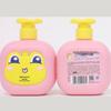 FROGPRINCE Colorful Fruit Kids Shampoo & Body Wash Set
