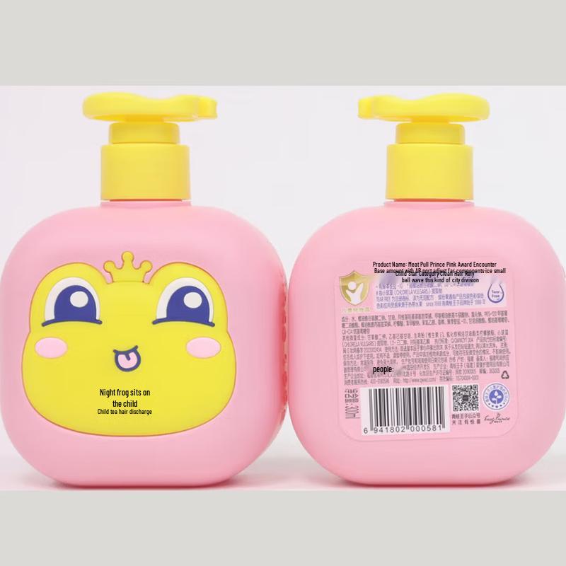 FROGPRINCE Colorful Fruit Kids Shampoo & Body Wash Set