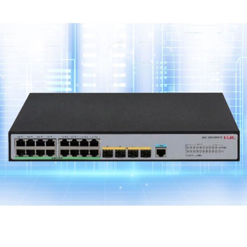 H3C LS-5016PV5-EI Managed Gigabit Ethernet Switch