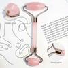 Jade Roller & Gua Sha, Face Roller, Facial Beauty Roller Skin Care Tools, Massager for Face, Eyes, Neck, Body Muscle Relaxing and Relieve Fine Lines a