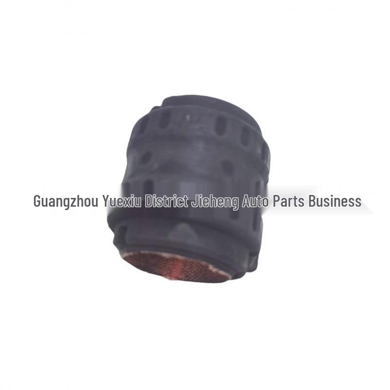 Rear Stabilizer Bar Bushing LR048451 for 2013 Land Rover Range Rover.