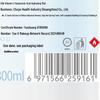 VTS Vitamin C Hyaluronic Acid Hydrating Spray Toner