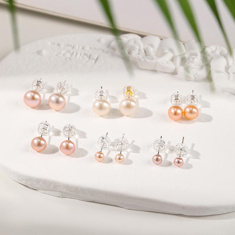 

Hepburn Style Aurora Freshwater Pearl Stud Earrings - Elegant Silver Needle Gift for Women
