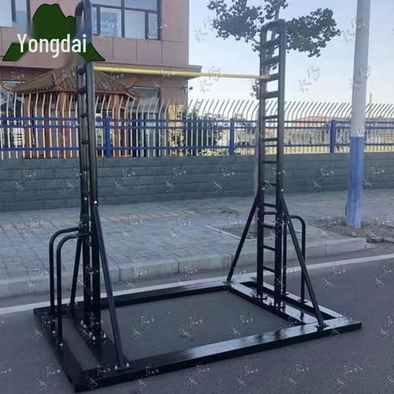 Yongdai Adjustable Mobile Pull-up Bar