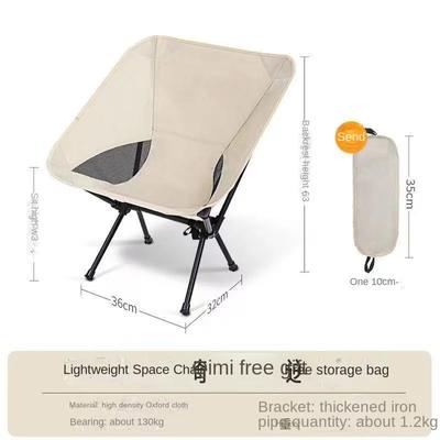 Camping-Klappstuhl, ultraleicht, tragbar, Strandstuhl, kompakt, leicht, für Rucksackreisen, Wandern, Picknick, Grillen, Angeln