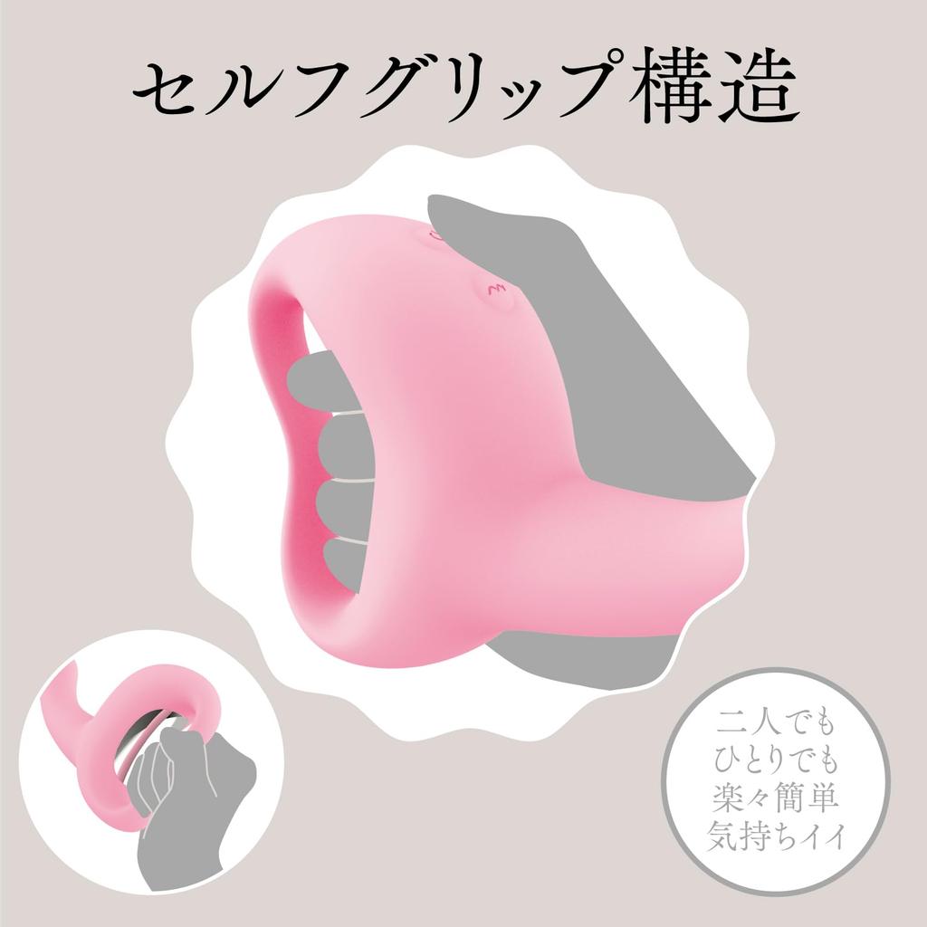 Hatopura MACHINE Pink Vibrator Adult Adult Goods JUPO-JUPO [Jupojupo Machine]