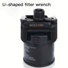 Adjustable Oil Filter Wrench, German U-Shaped Multi-Function, Two-Jaw Reversible Mechanism, Black Metal with Hex Socket and Adjustment Knob