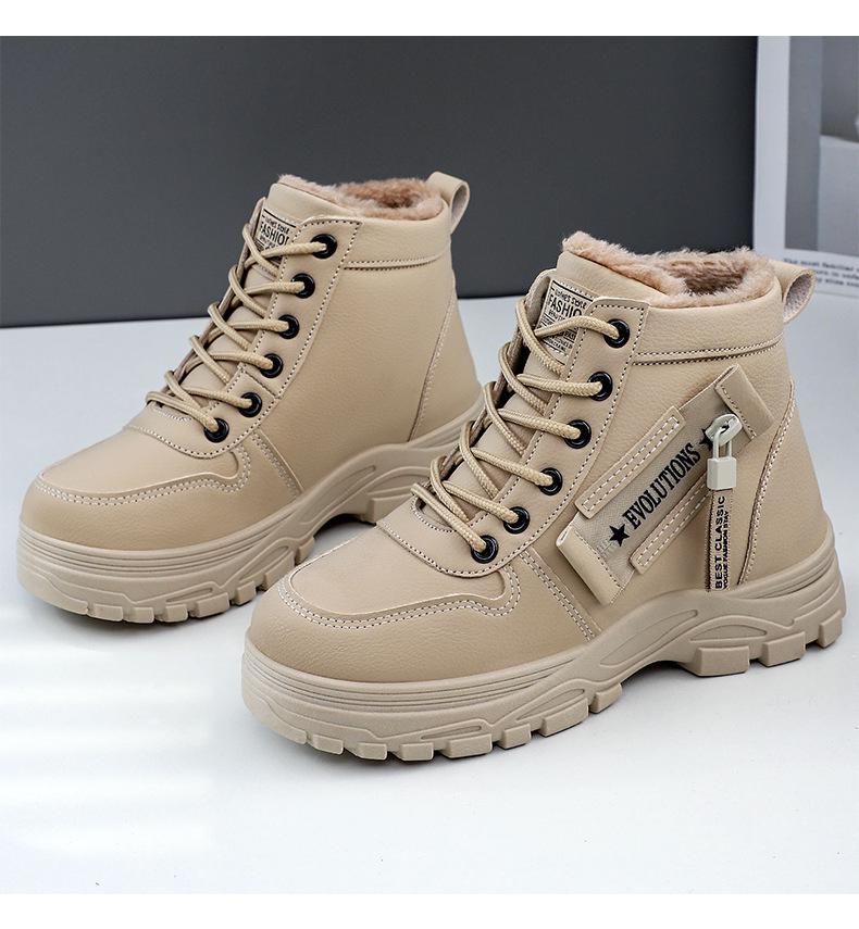 Women's High-Top Cotton Shoes: Winter Outdoor, Thick Sole, Height-Boosting, Fashionable, Large Size, Comfortable Martin Boots.