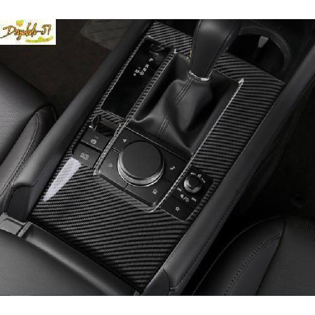 Carbon Fiber Look Interior Gear Shift Box Panel Cover Trim For Mazda 3 -