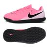 Soccer Shoes Fj2604 600