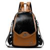 Dual-shoulder Bag Trendy Color-matched Style Women's Small Bag for Commuting and Outings
