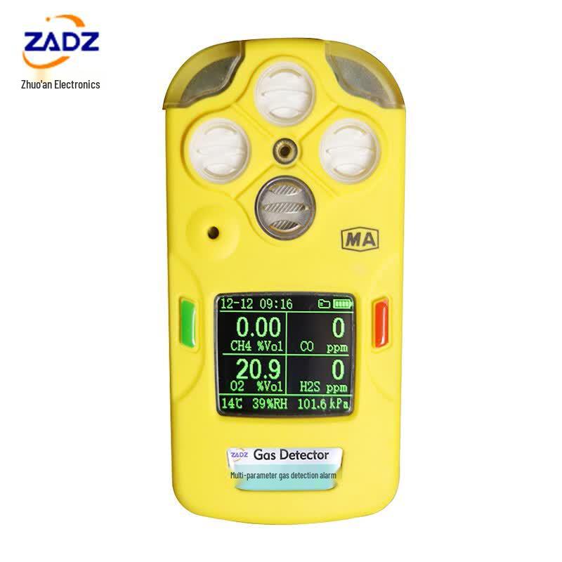 ZADZ CD4 Four-in-One Multi-Gas Detector (CN version)