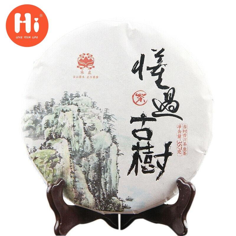 

Чай Дун Го из старого сырья, чай Пуэр из выдержанного дерева, 357 г, 2020 г.