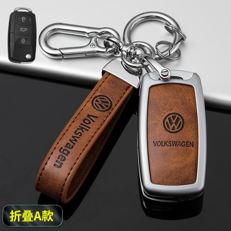 Car Key Case Cover Fob For VW Volkswagen Polo Tiguan MK2 Passat B5 B6 B7 Golf 4 5 6 7 MK6 MK7 Jetta Lavida Keychain Accessories zf9