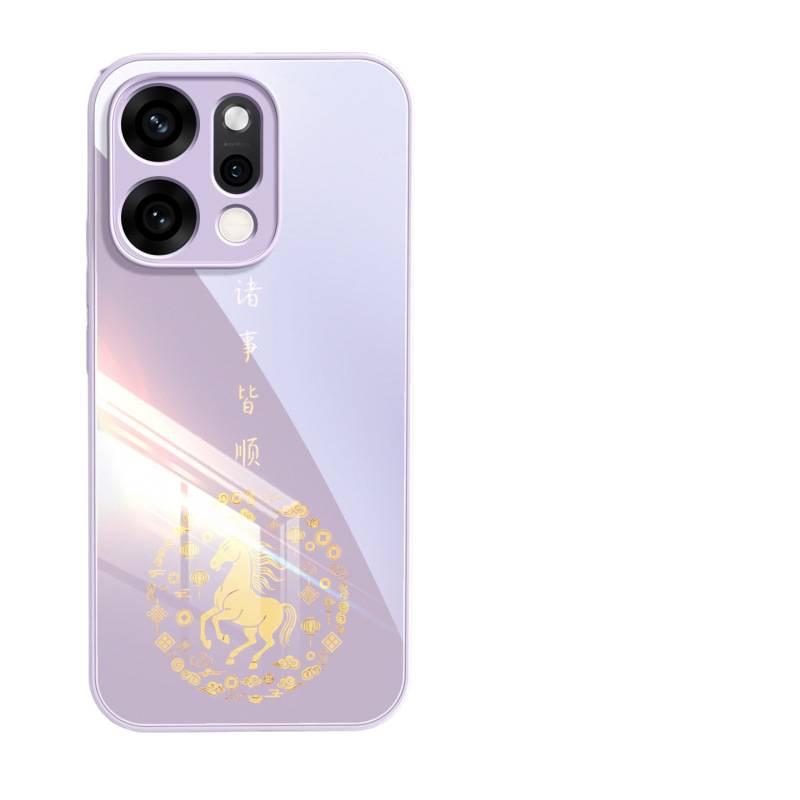 Applicable To Opporeno15pro + Mobile Phone Case New Protective Case Opporeno15 Year of the Horse Advanced Sense Reno14