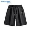 Jeanswest Men's Summer Loose Fit Casual Shorts