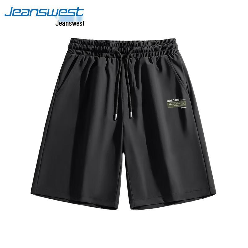 Jeanswest Men's Summer Loose Fit Casual Shorts