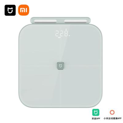 XiaoSmart 8-Electrode Body Fat Scale S800 (CN Version)