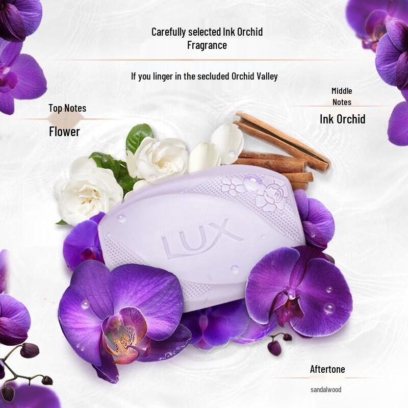

Lux Enchanting Lotus Soap