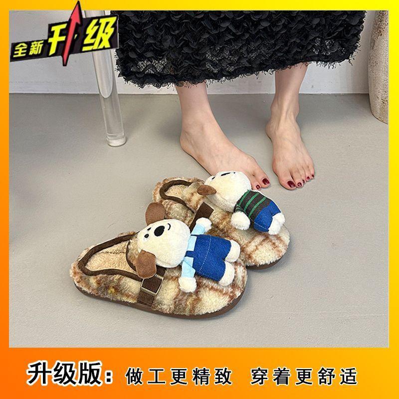 Cartoon cute bag head slippers women s season fashionable and comfortable warm velvet bag head slippers 40-41