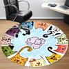1pc Cat Circle Office Round Area Rug, Indoor Mat Suitable ForOffice, Under Office Chairs Bedroom Living Room Home Decor, Room Decot223