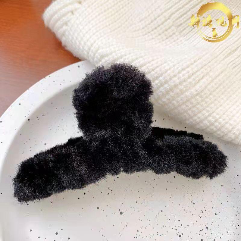Autumn/Winter Furry Korean Plush Shark Hair Clip - Cute Updo Claw, Cross Clip, One-Word Design