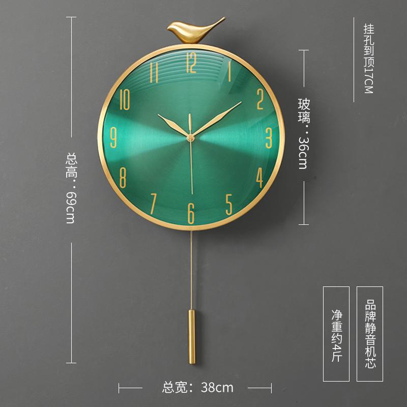 New Chinese stylewall  brass modern simple wall clock silent quartz clock