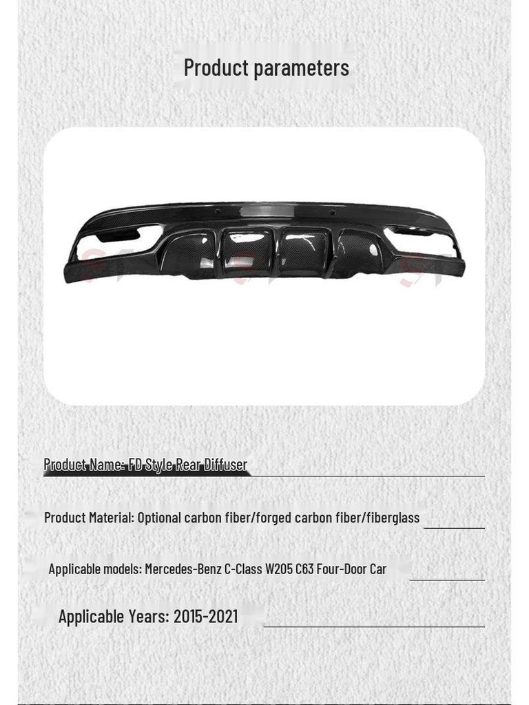 Mercedes-Benz C-Class W205 C63 FD Style Rear Diffuser Lip Kit