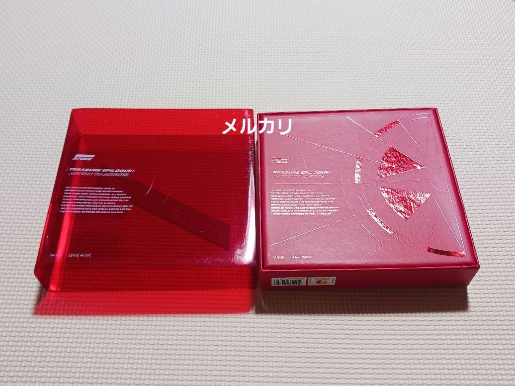 [USED] ATEEZ TREASURE EPILOGUE:Action To Answer