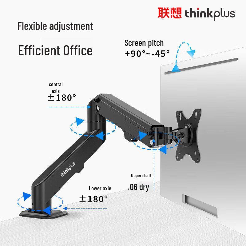 Lenovo Thinkplus ZJA4 Monitor Riser Stand