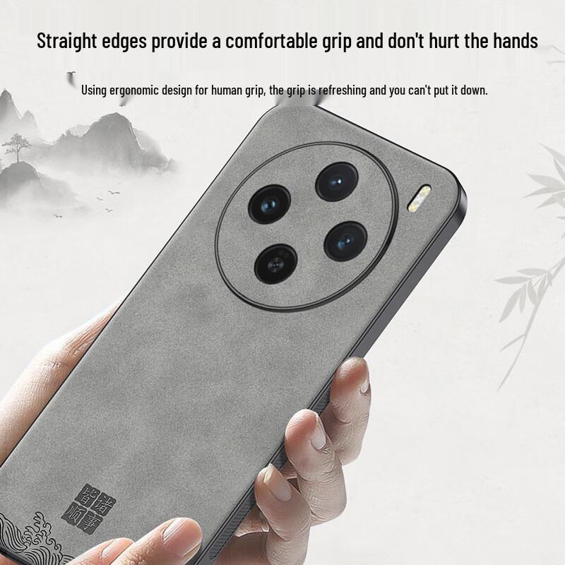 SHIYONG Slim Lambskin Phone Case for Vivo