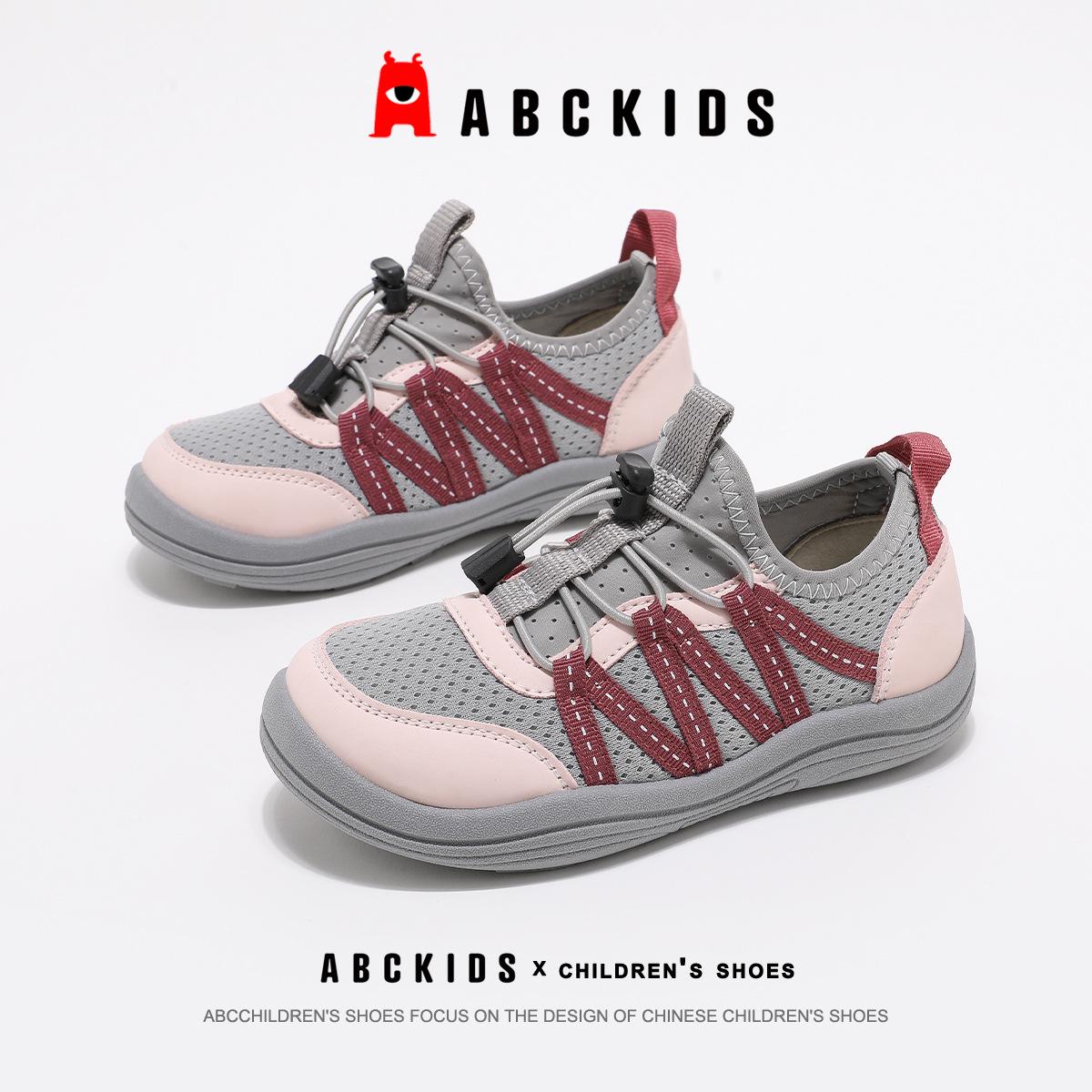 

ABCkids Non-Slip Children s Shoes: Girls Hiking & Mountaineering, New Spring Styles, Boys Sport & Soft-Soled Shoes 37 сірий колір/рожевий