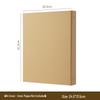 A4 Kraft Paper Cover DIY Photo Album & B5 Classmate Growth Journal