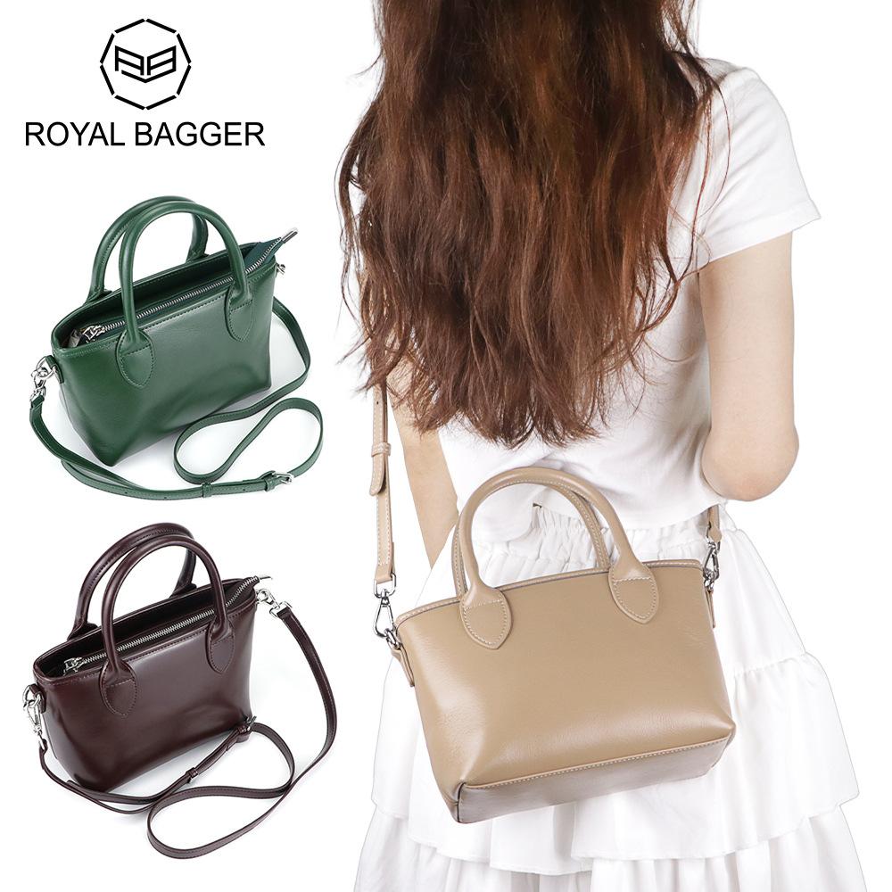 

Сумки Royal Bagger из натуральной кожи с ручками сверху, повседневная простая сумка через плечо, модная женская сумка в стиле ретро 1828 чёрный