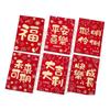 6Pcs Cute Lucky Red Pocket Cartooon New Year Red Packet Red Envelope Bag  Blessing Gift