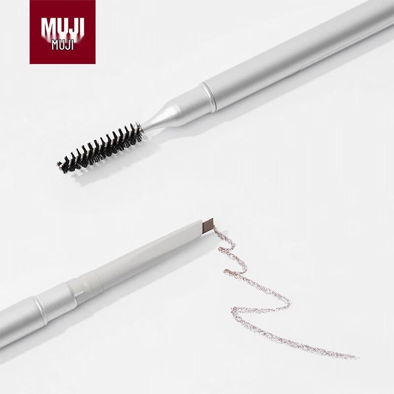 MUJI Triangle Eyebrow Pencil