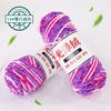 Snow Cotton Lint Coral Fleece Wool Ball Chenille Hand-Woven Scarf Hook Shoe Thread Woven Bag Thread Blanket Thread