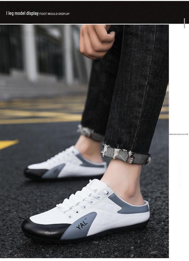 Spring Men's Trendy Breathable Slip-on Loafers with Half-open Back - Casual Leather Running Shoes
